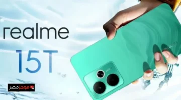 Realme 15T يقدم مميزات مذهلة بسعر منافس